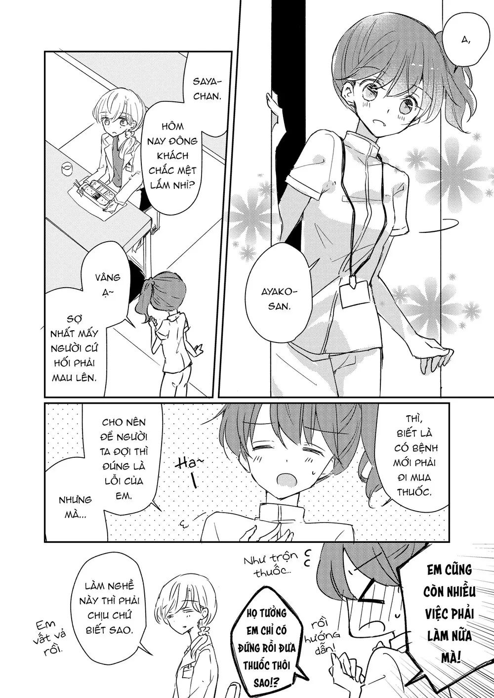1 X 1/2 Chapter 13.1 - Trang 12