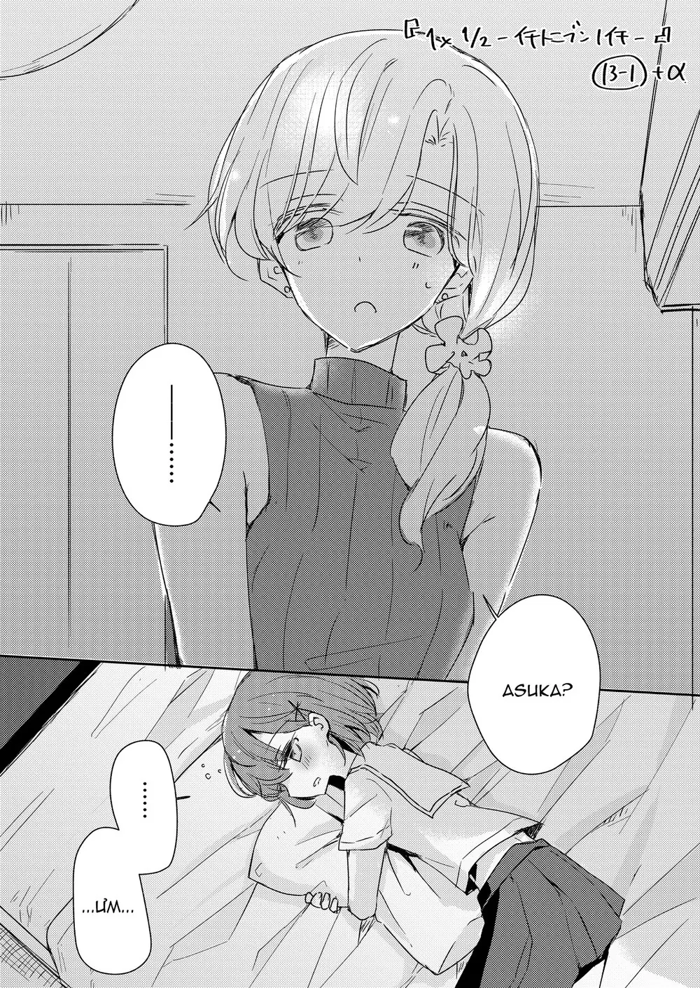 1 X 1/2 Chapter 13.1 - Trang 3