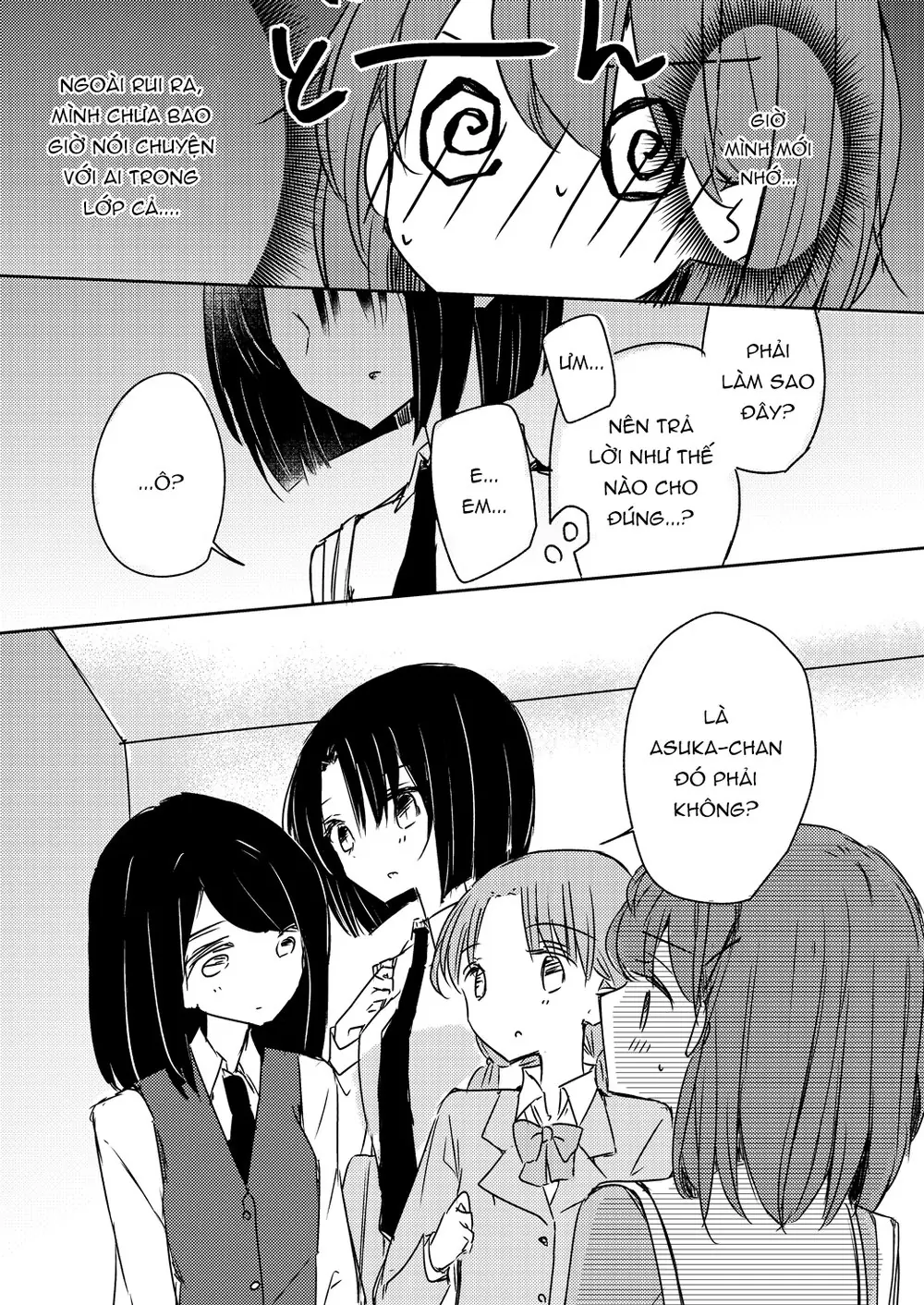 1 X 1/2 Chapter 13.2 - Trang 12