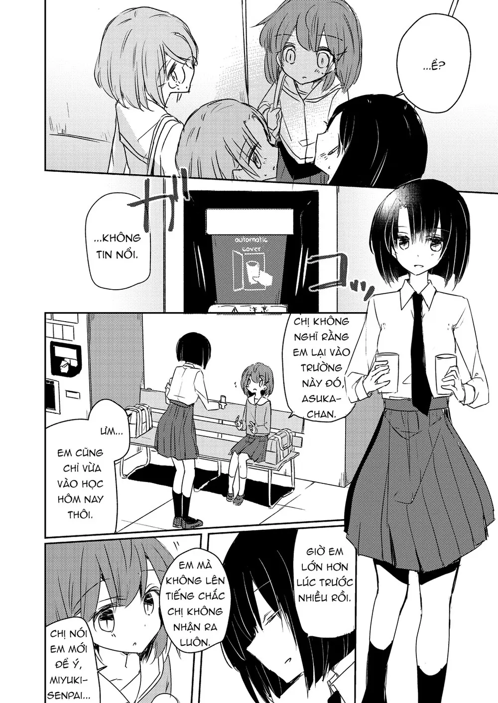 1 X 1/2 Chapter 13.2 - Trang 13
