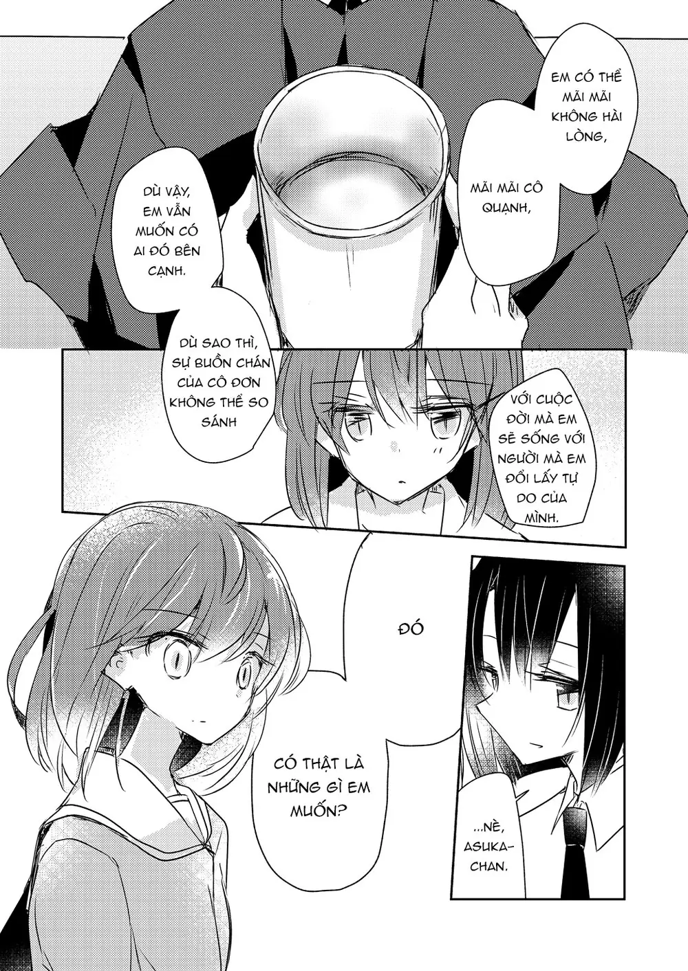 1 X 1/2 Chapter 13.2 - Trang 18