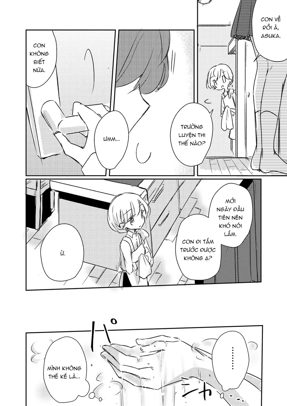 1 X 1/2 Chapter 13.2 - Trang 21
