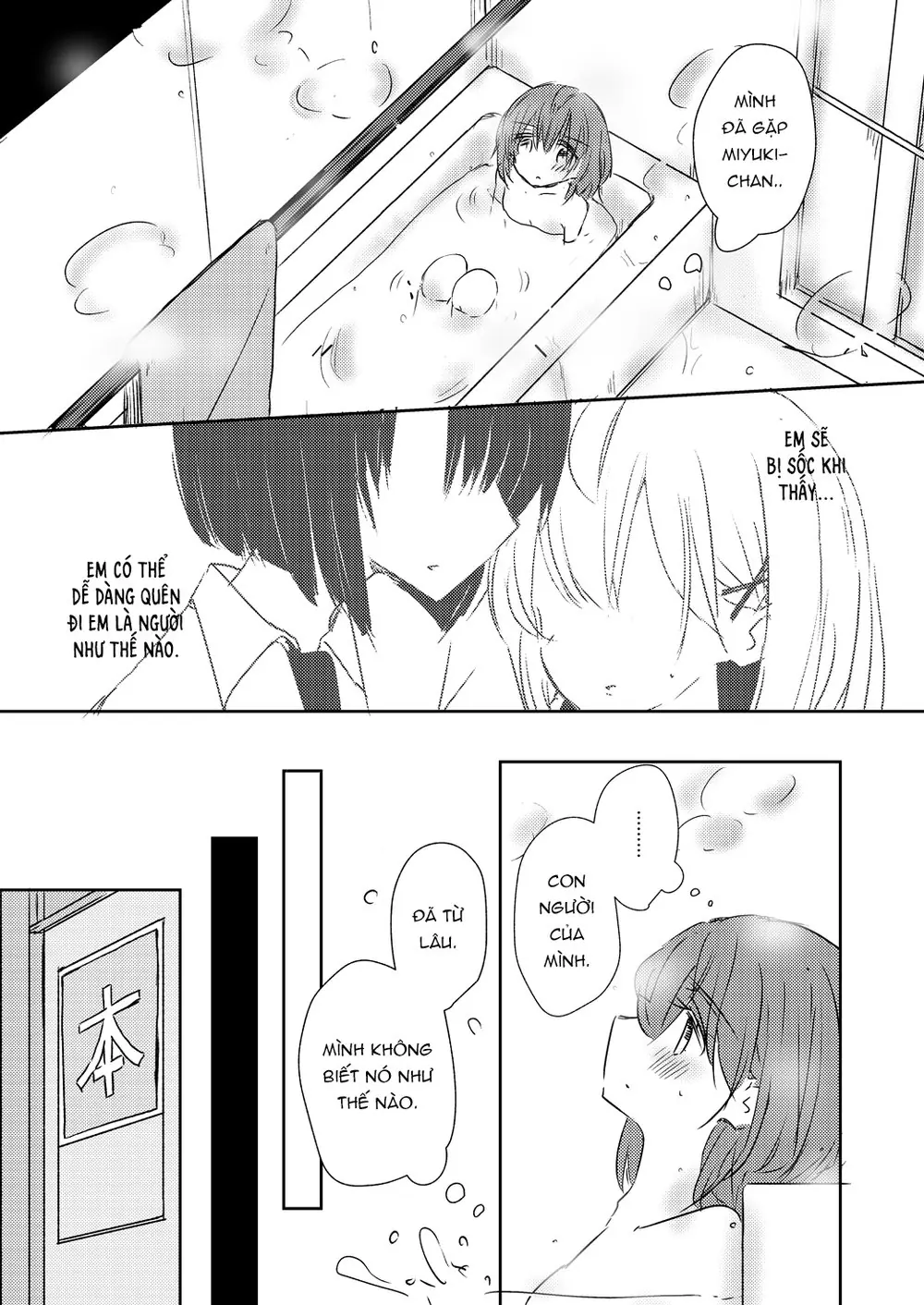 1 X 1/2 Chapter 13.2 - Trang 22