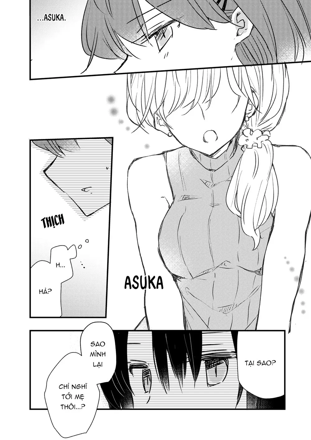 1 X 1/2 Chapter 13.3 - Trang 11