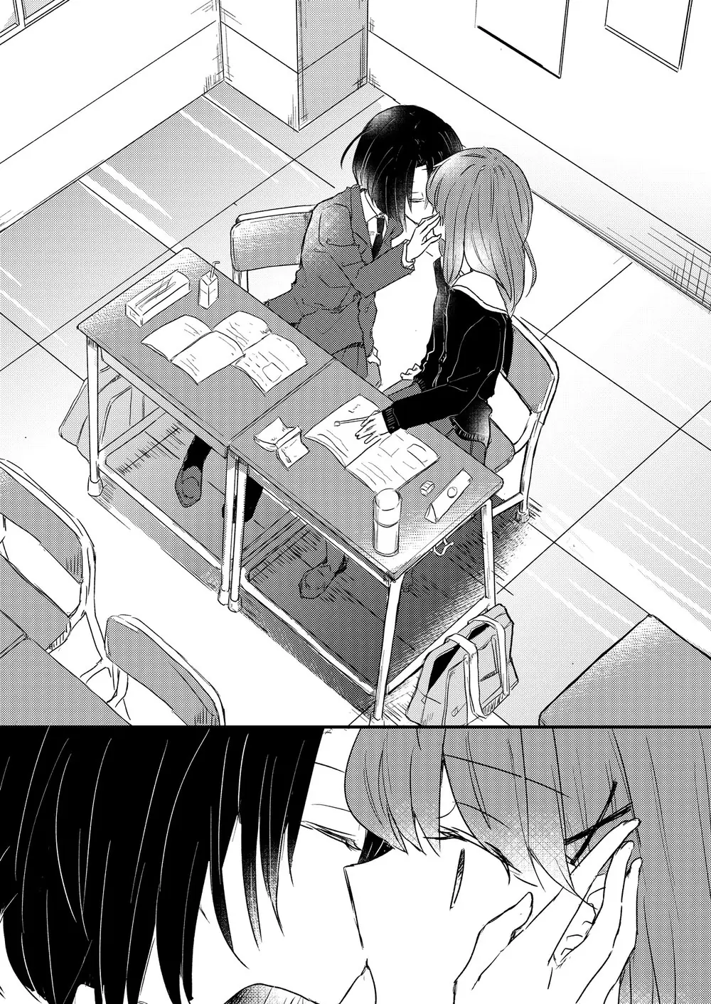 1 X 1/2 Chapter 13.3 - Trang 13