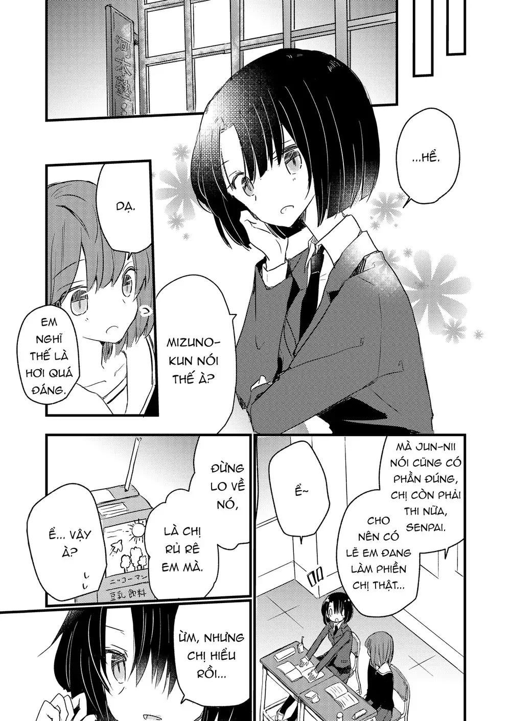 1 X 1/2 Chapter 13.3 - Trang 8
