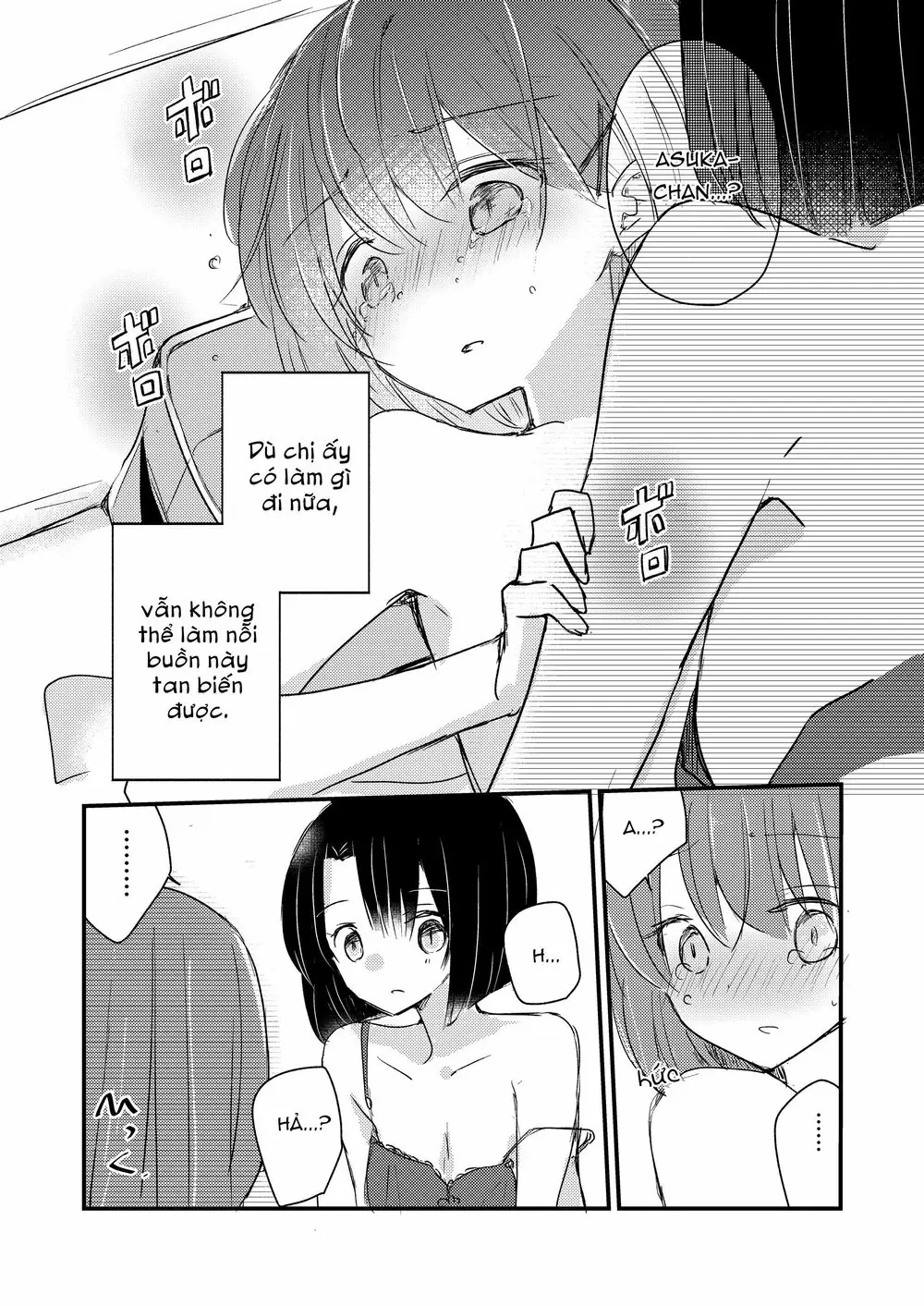 1 X 1/2 Chapter 13.6 - Trang 12