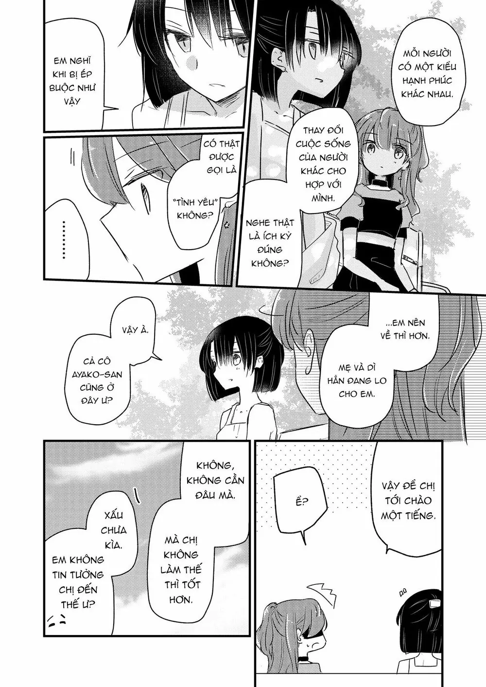 1 X 1/2 Chapter 13.6 - Trang 25
