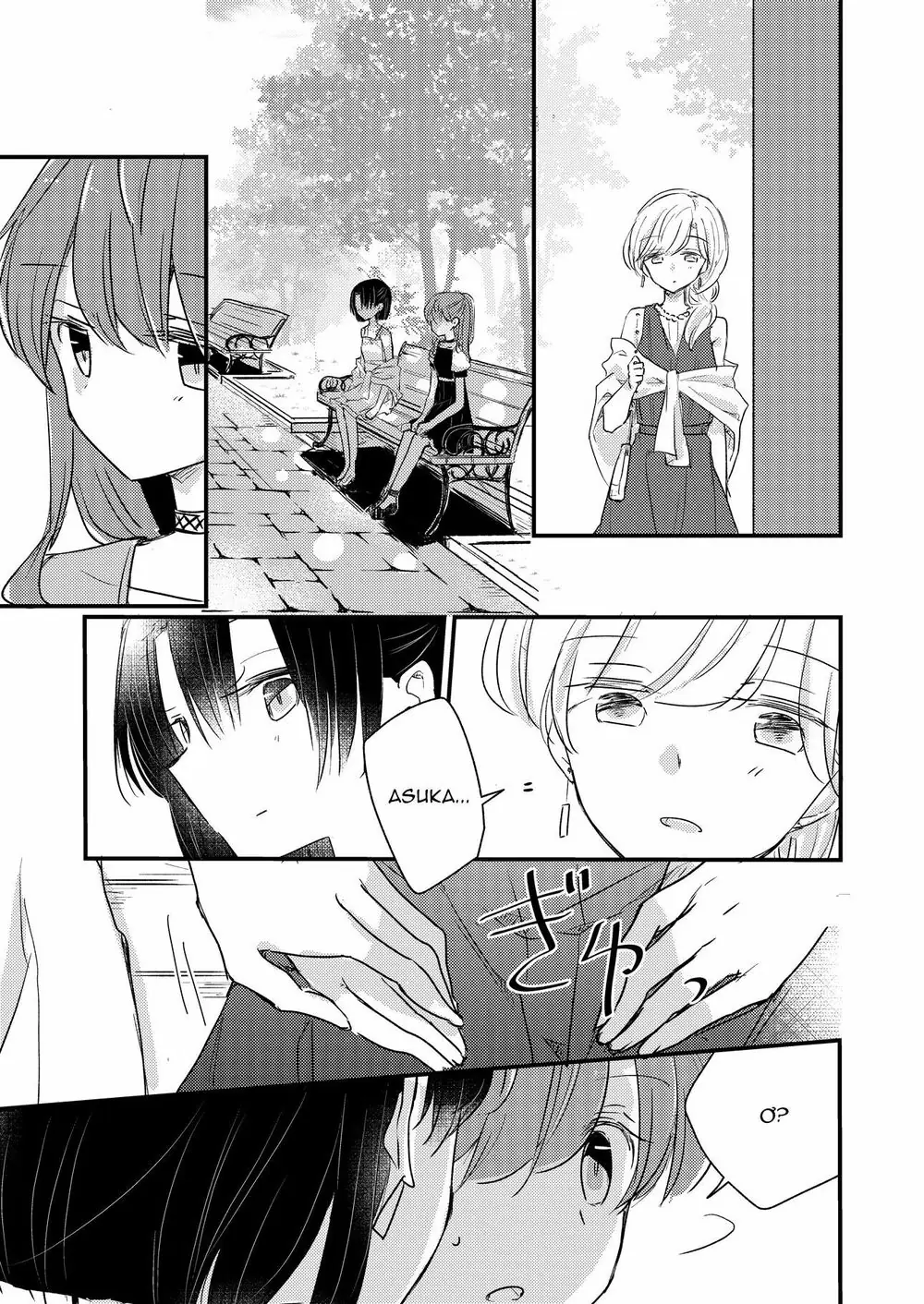1 X 1/2 Chapter 13.6 - Trang 28