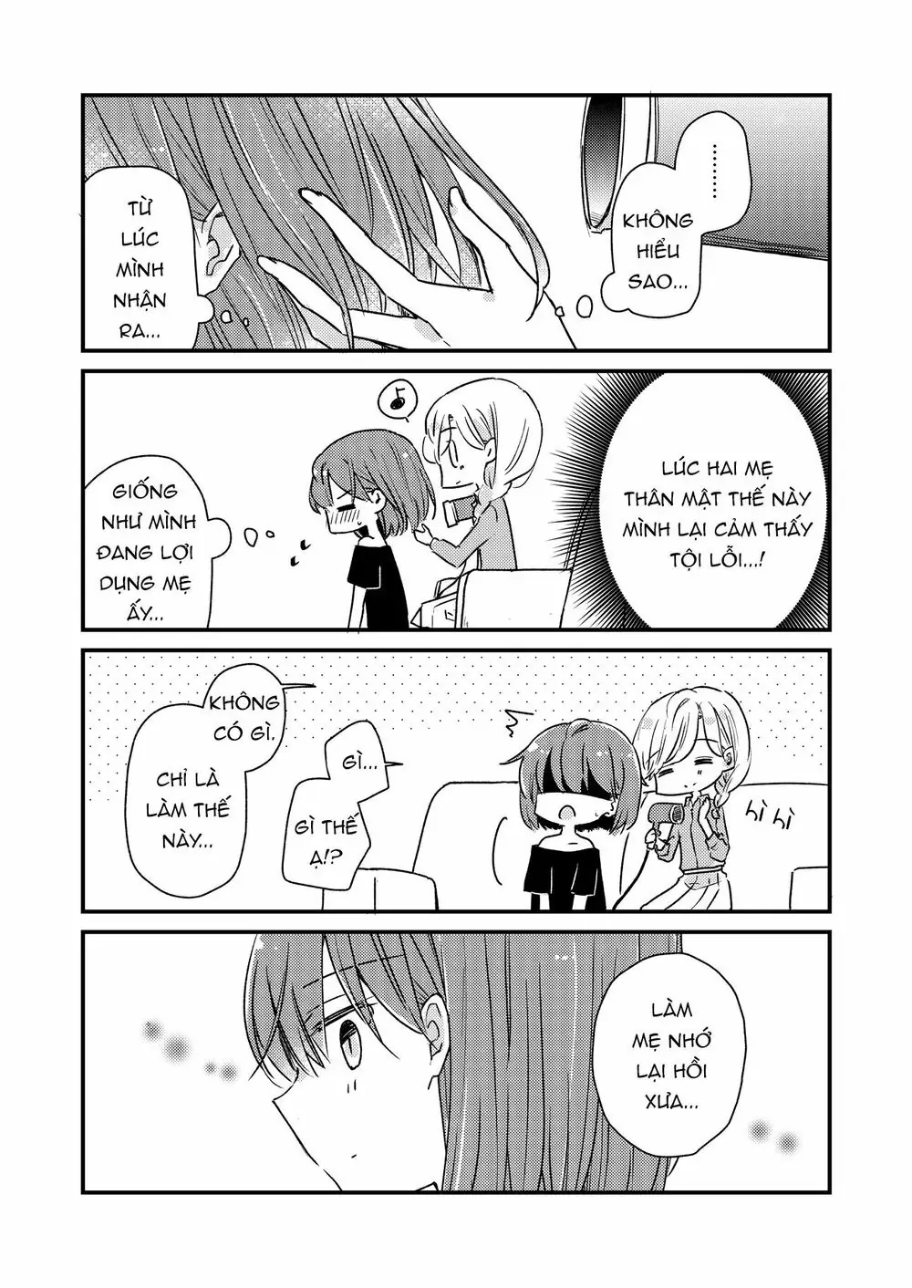 1 X 1/2 Chapter 13.7 - Trang 5