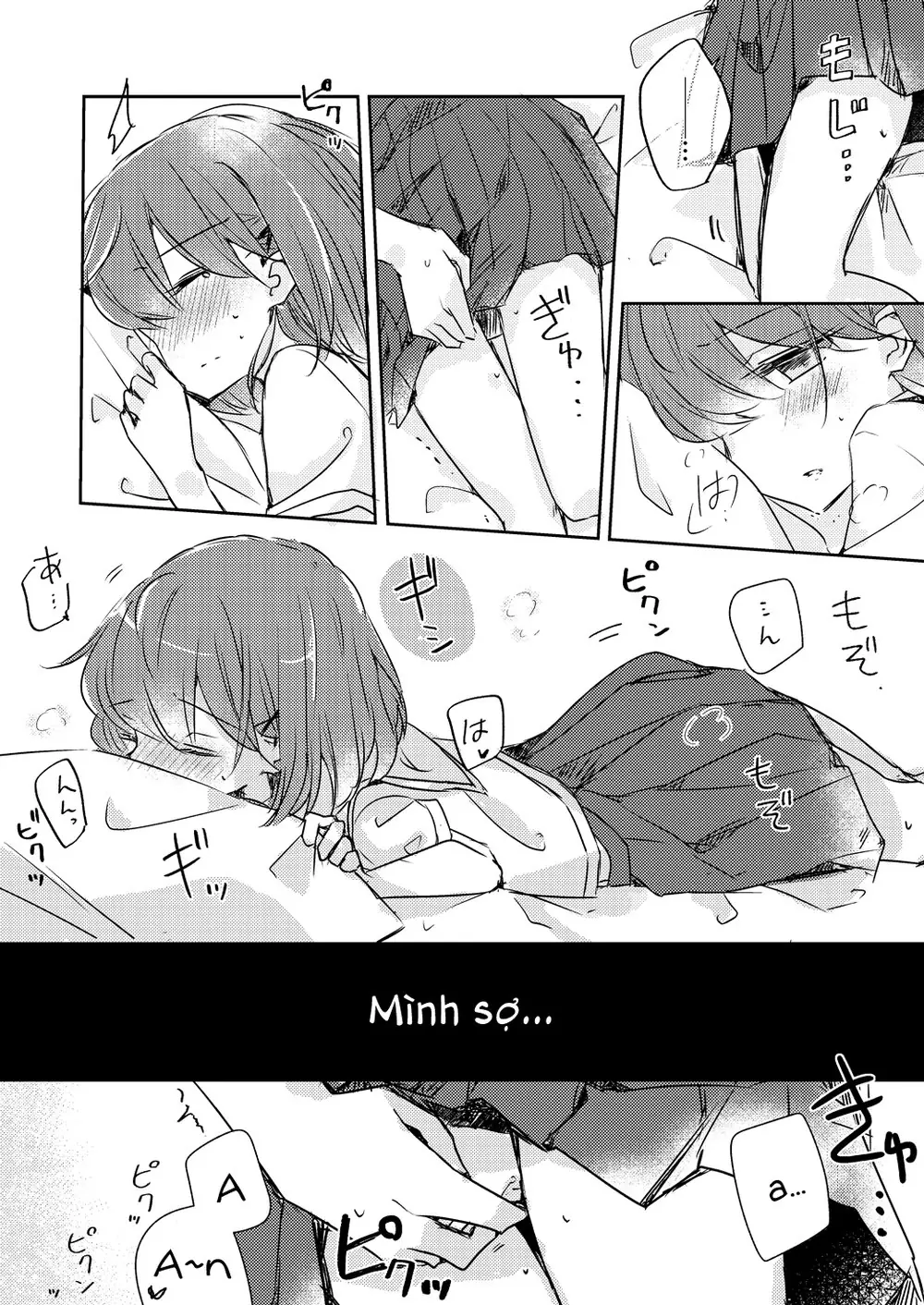 1 X 1/2 Chapter 13 - Trang 17