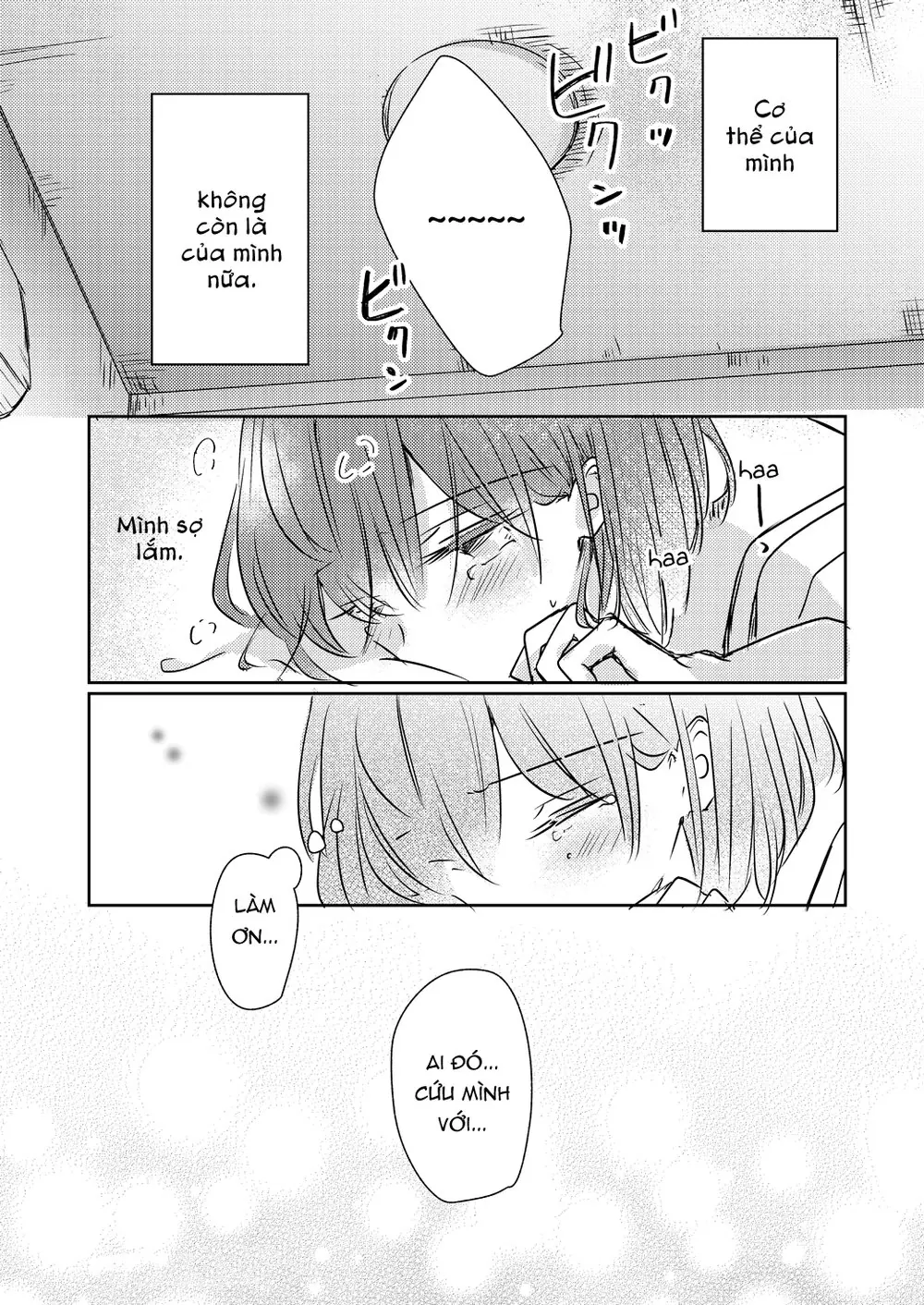 1 X 1/2 Chapter 13 - Trang 19