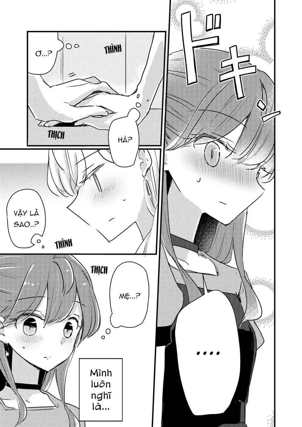 1 X 1/2 Chapter 14.2 - Trang 10