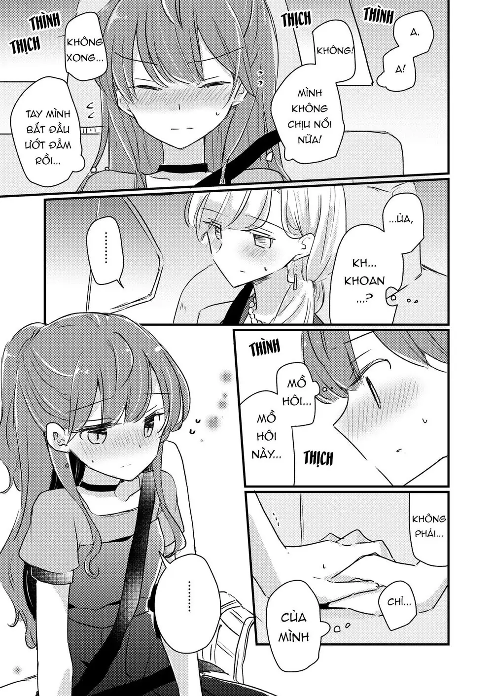1 X 1/2 Chapter 14.2 - Trang 14