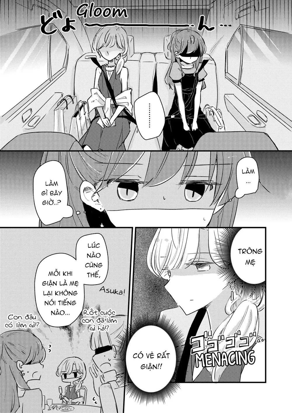 1 X 1/2 Chapter 14.2 - Trang 4