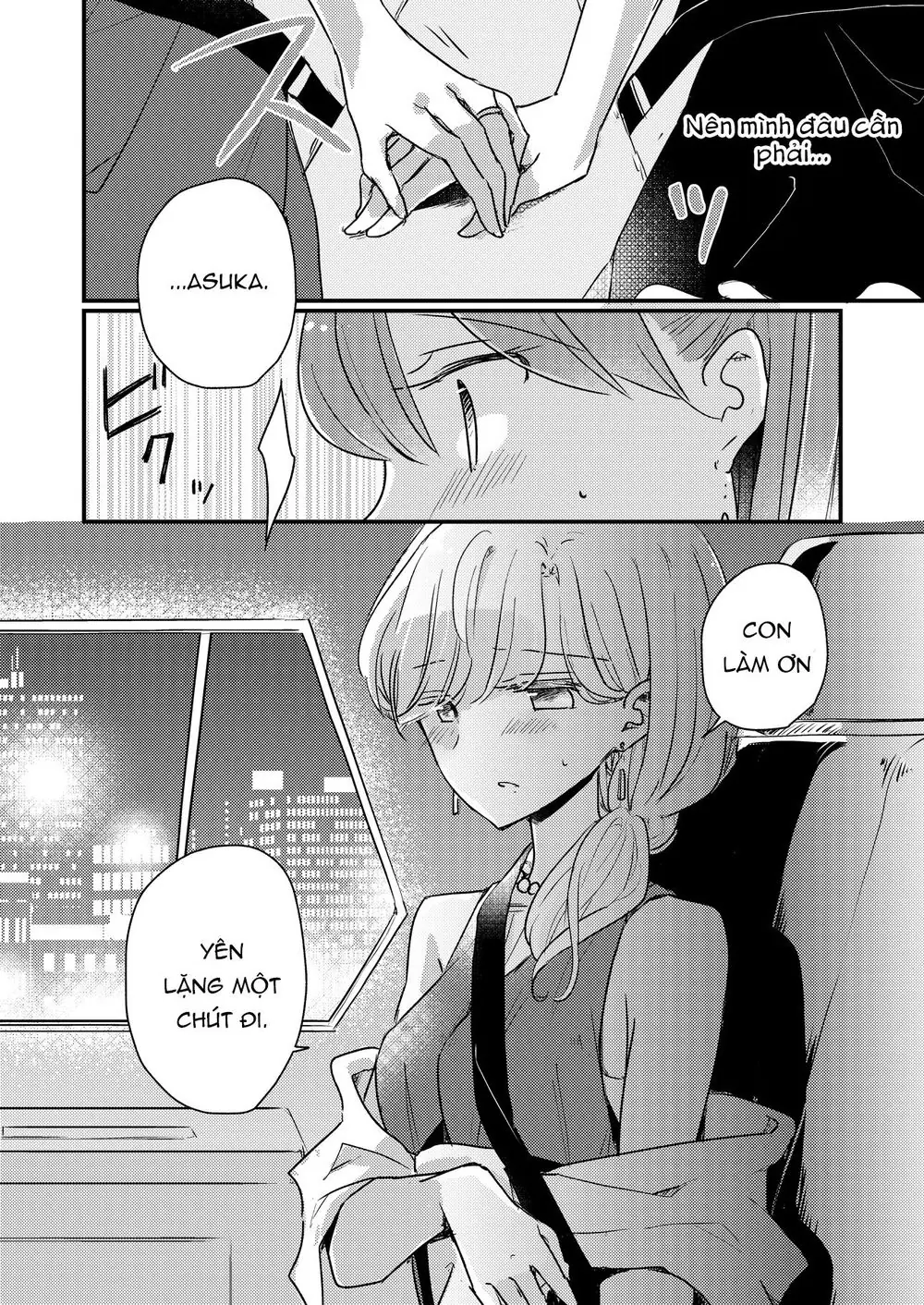 1 X 1/2 Chapter 14.2 - Trang 9