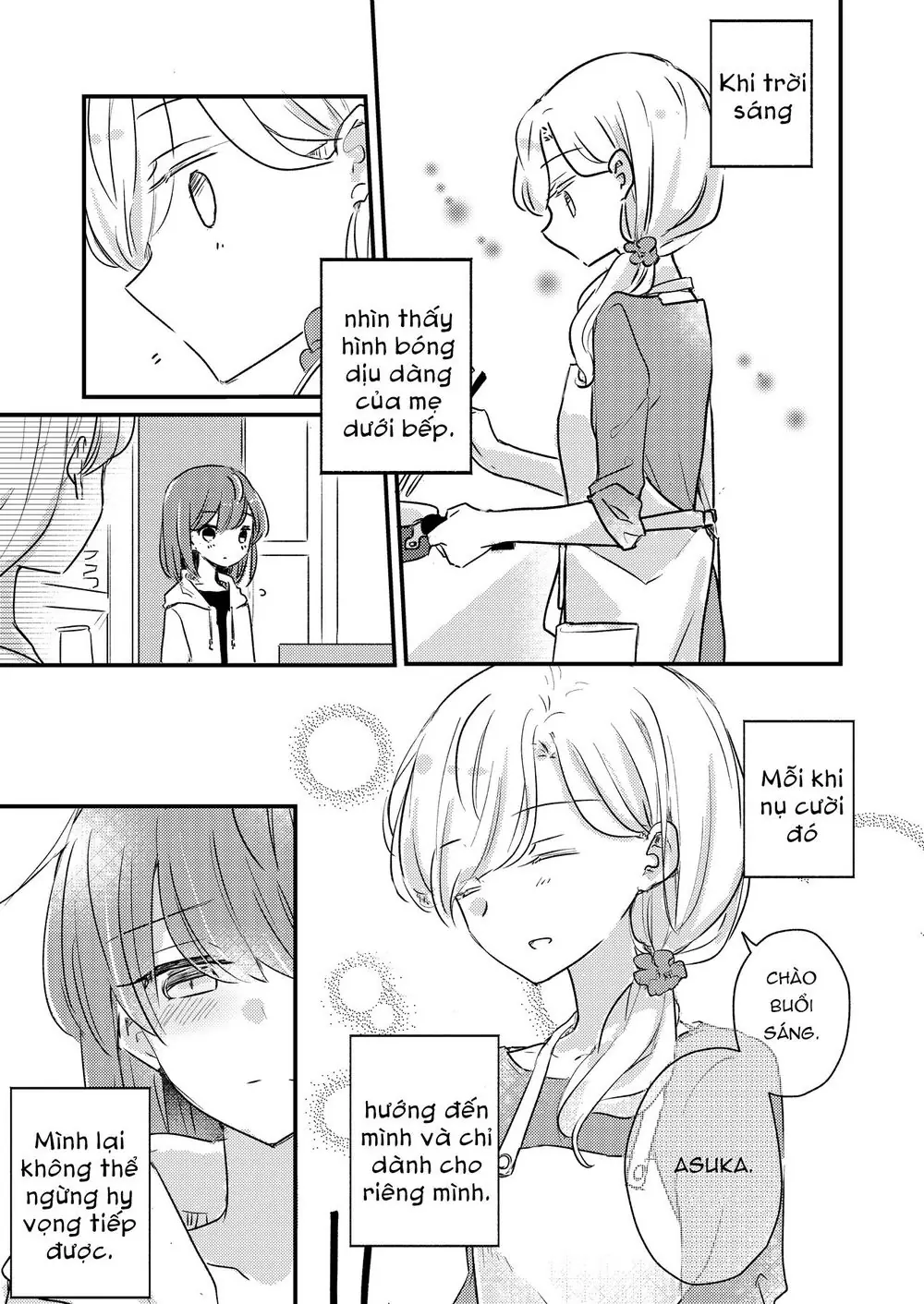 1 X 1/2 Chapter 14.5 - Trang 12