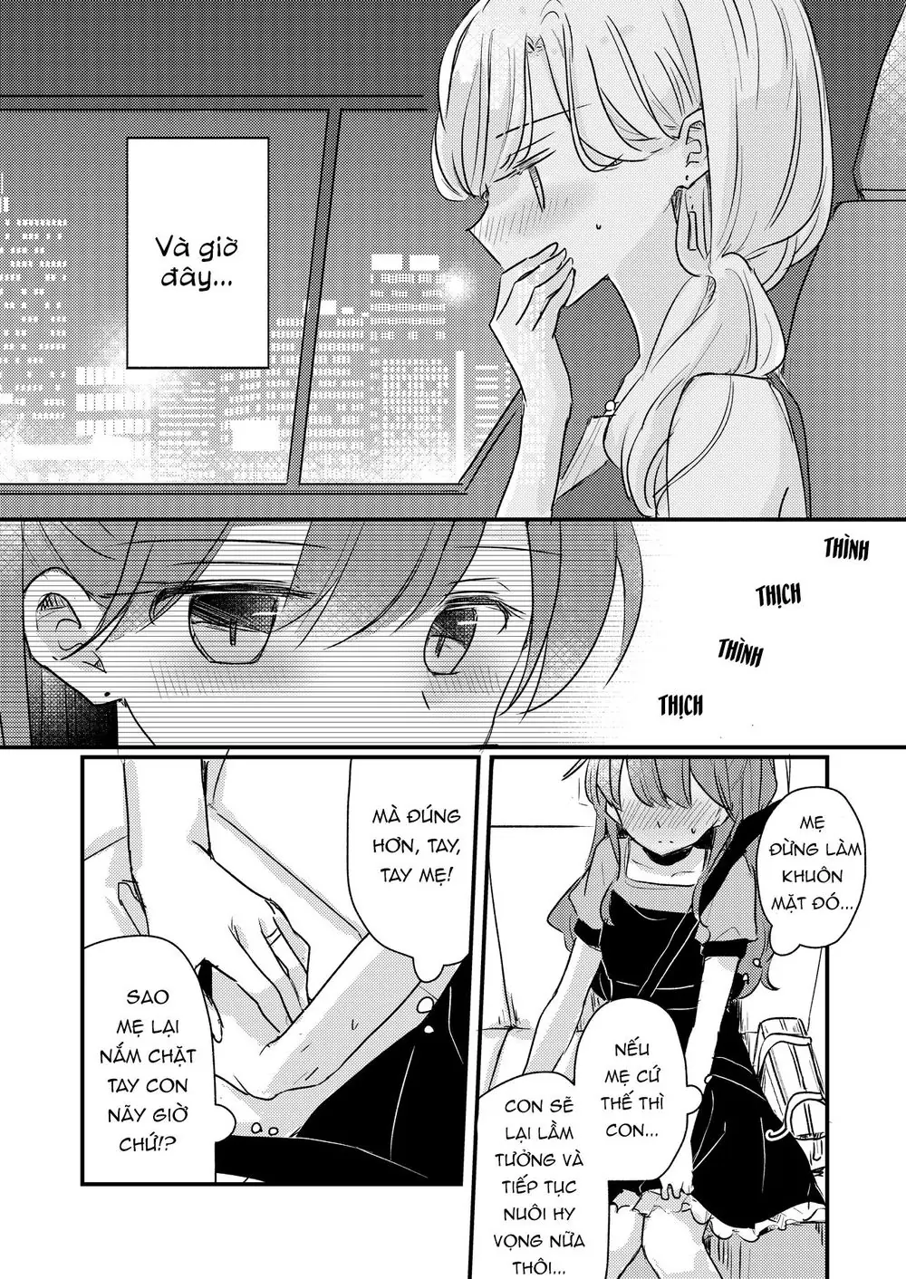 1 X 1/2 Chapter 14.5 - Trang 13