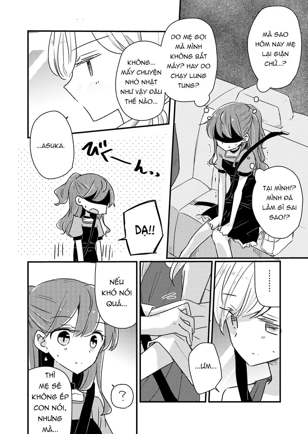 1 X 1/2 Chapter 14.5 - Trang 5