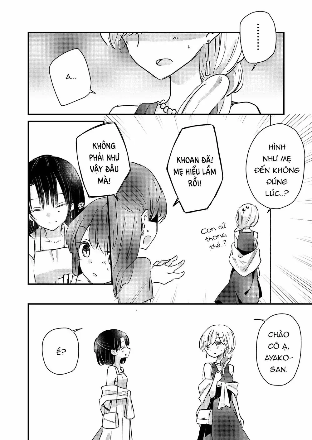 1 X 1/2 Chapter 14 - Trang 4