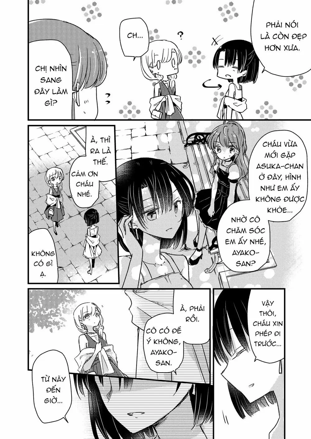 1 X 1/2 Chapter 14 - Trang 6
