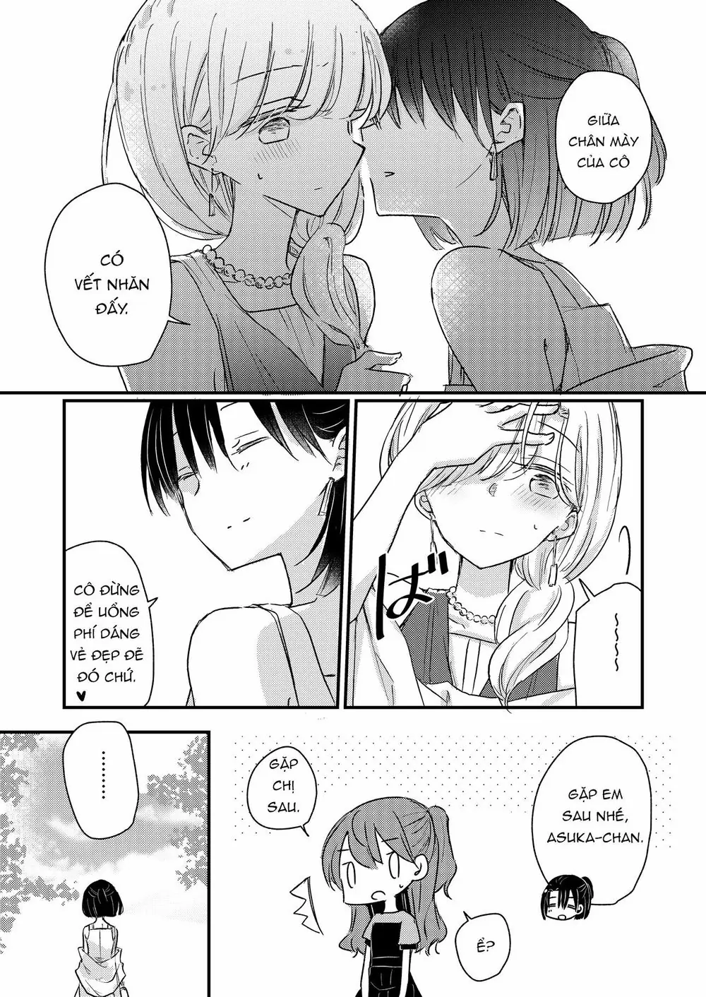 1 X 1/2 Chapter 14 - Trang 7