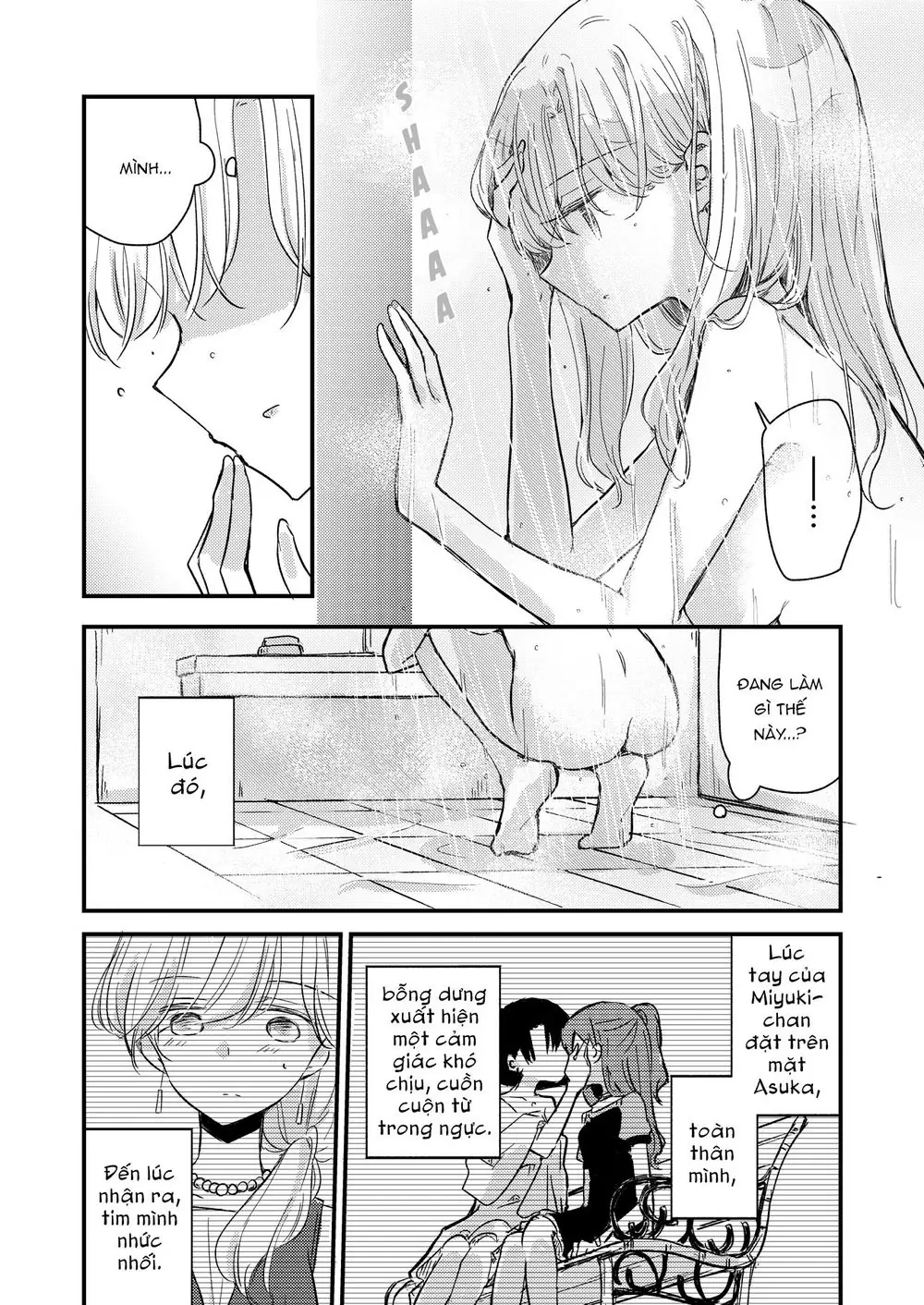 1 X 1/2 Chapter 15 - Trang 21