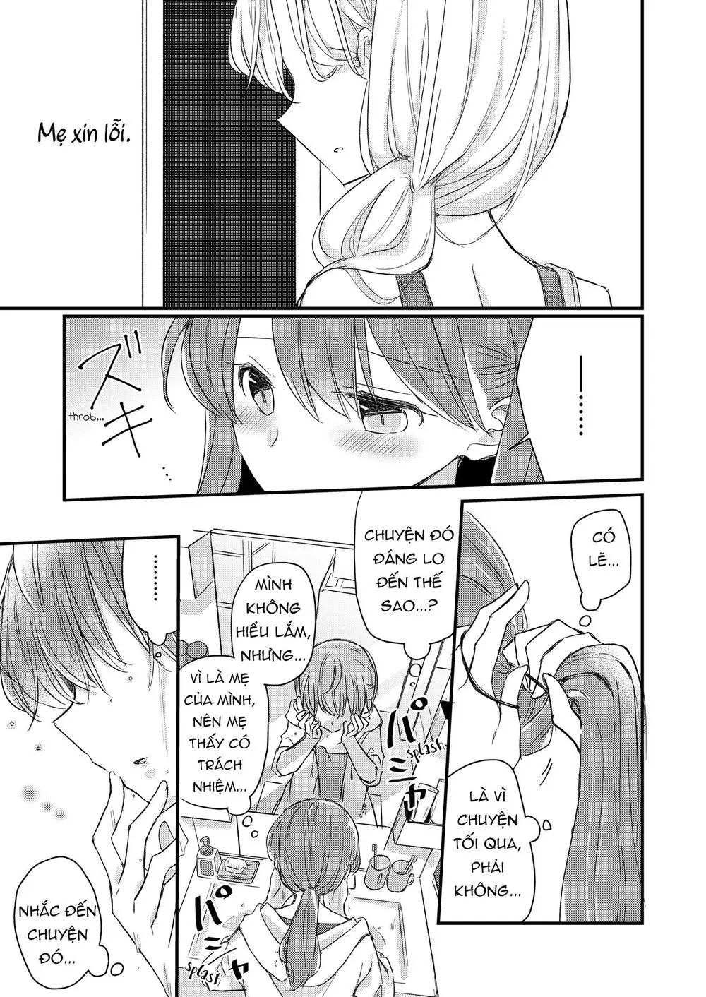 1 X 1/2 Chapter 16.2 - Trang 4