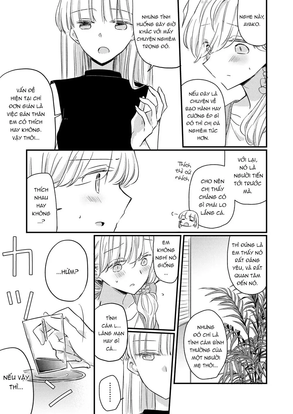 1 X 1/2 Chapter 16.5 - Trang 10