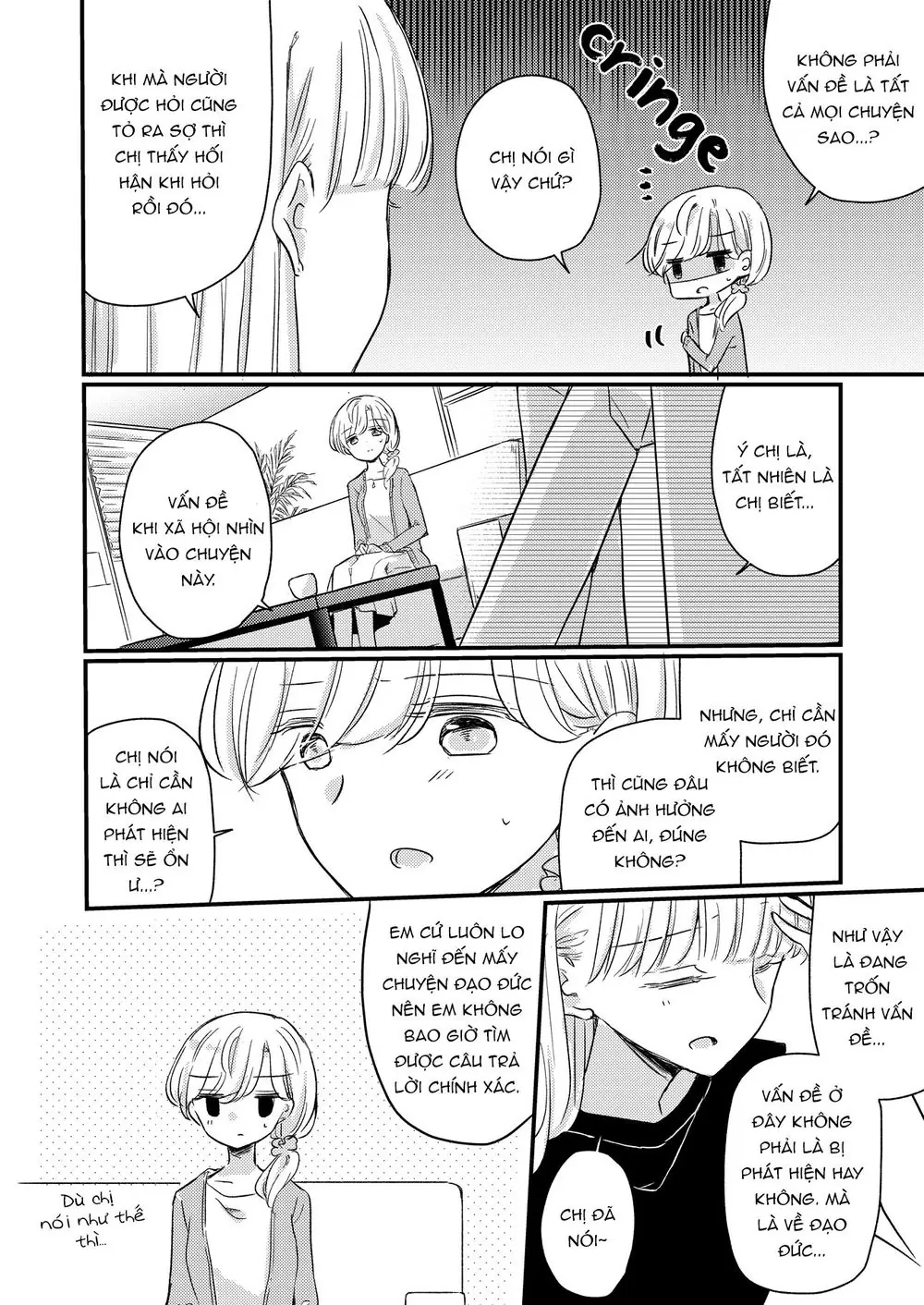 1 X 1/2 Chapter 16.5 - Trang 9