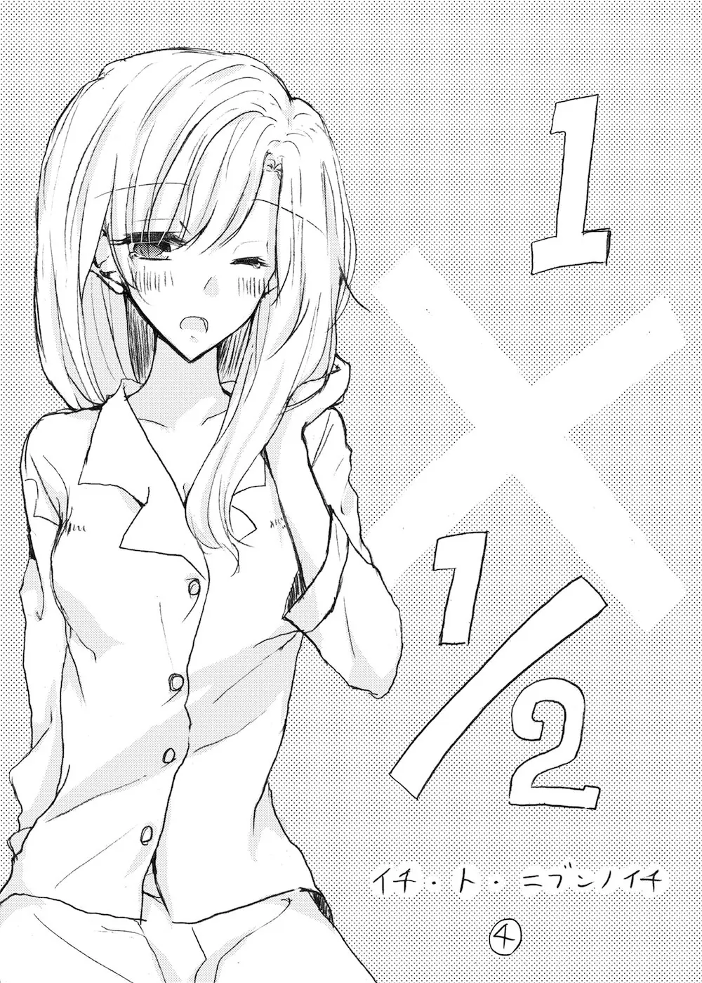 1 X 1/2 Chapter 4 - Trang 4