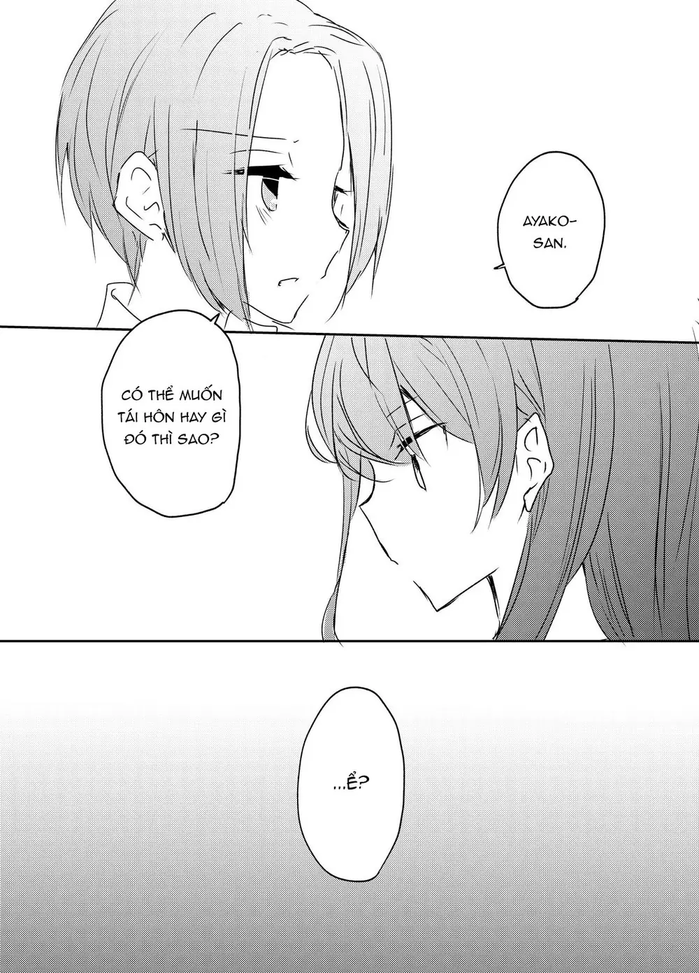 1 X 1/2 Chapter 5 - Trang 13