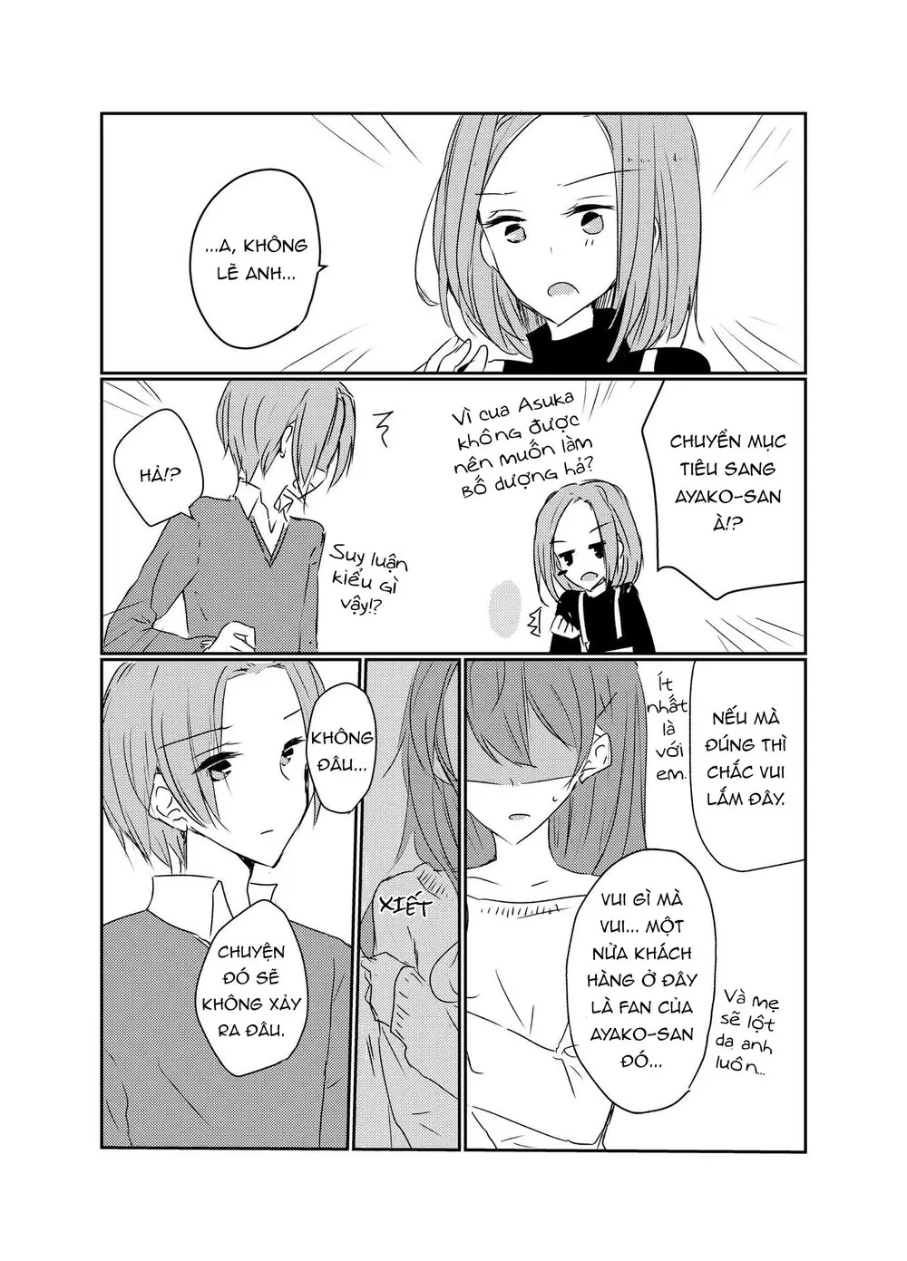1 X 1/2 Chapter 5 - Trang 14
