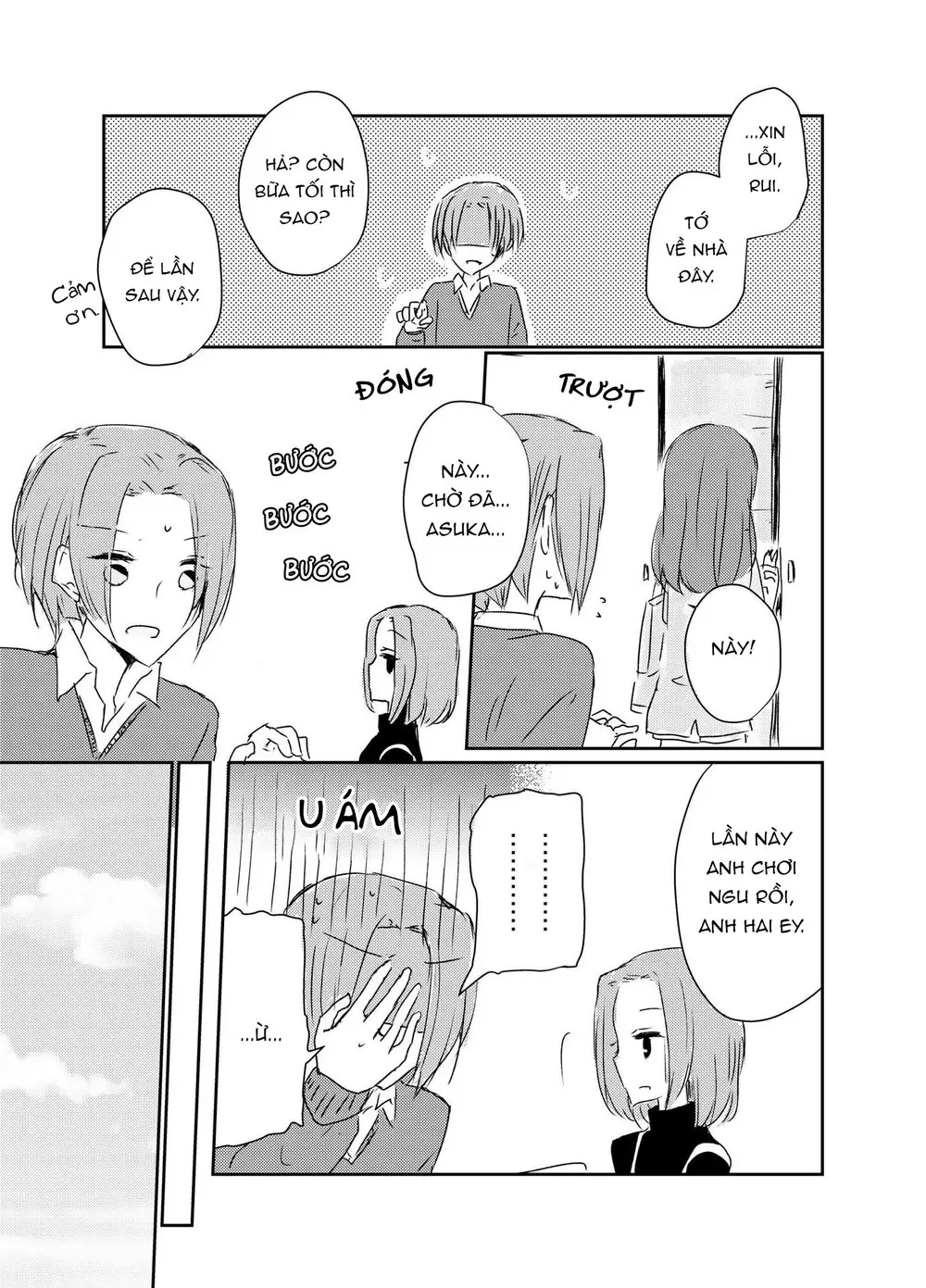 1 X 1/2 Chapter 5 - Trang 17
