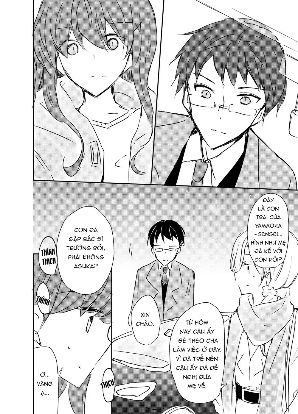 1 X 1/2 Chapter 5 - Trang 26