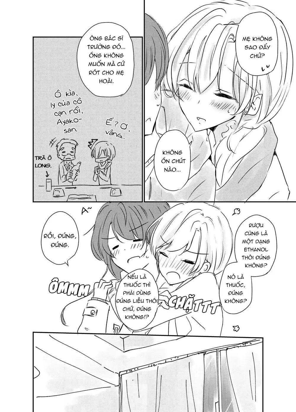 1 X 1/2 Chapter 5 - Trang 28