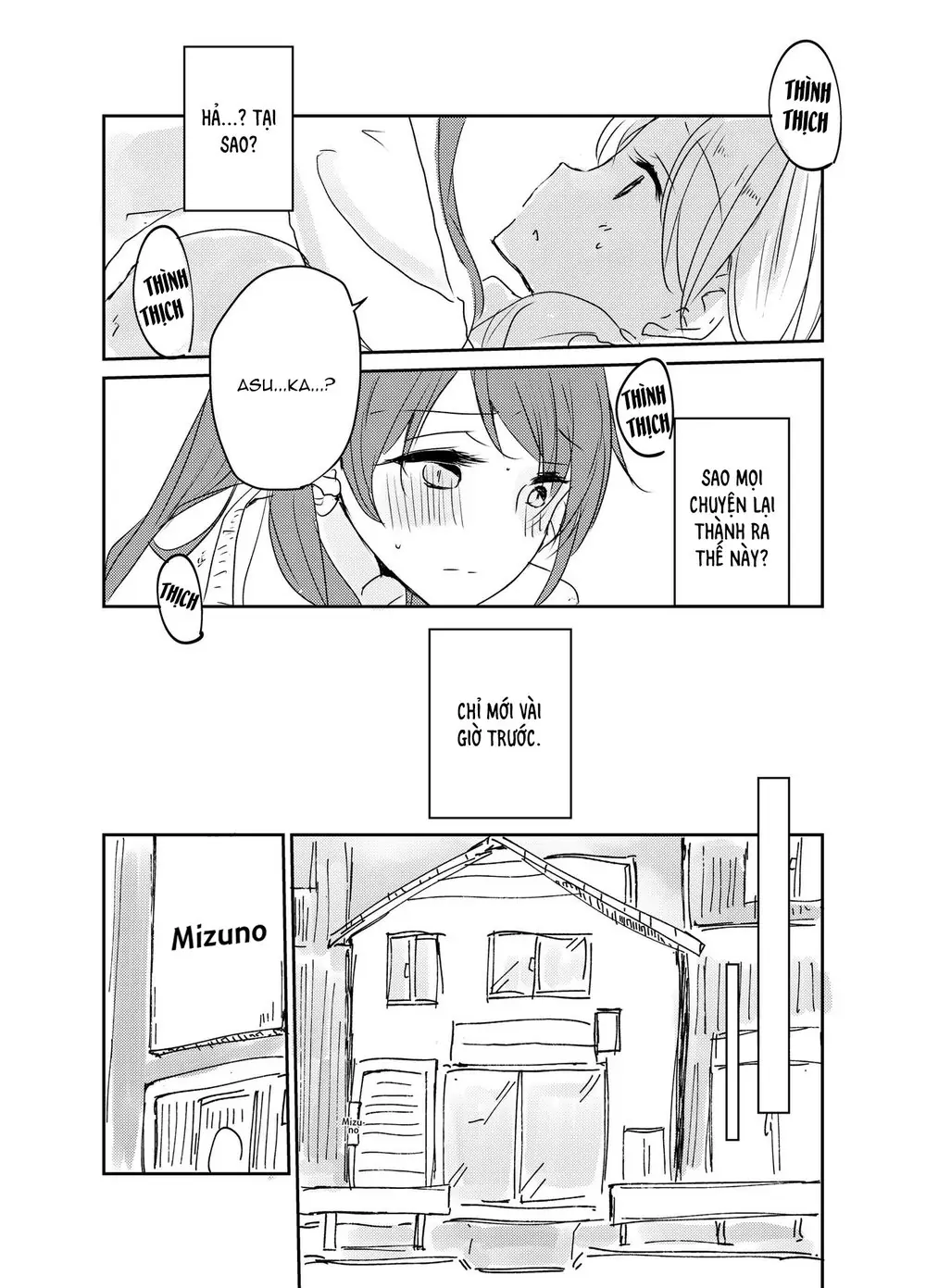 1 X 1/2 Chapter 5 - Trang 6