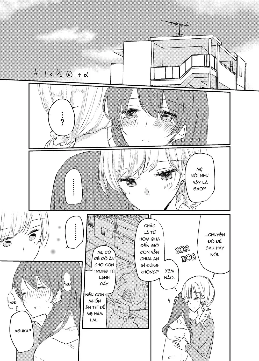 1 X 1/2 Chapter 6.1 - Trang 4