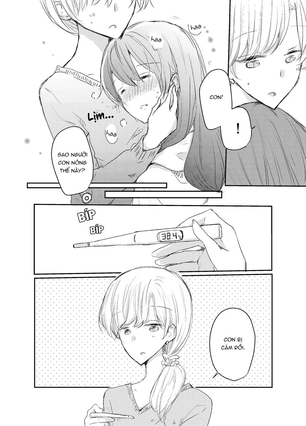 1 X 1/2 Chapter 6.1 - Trang 5