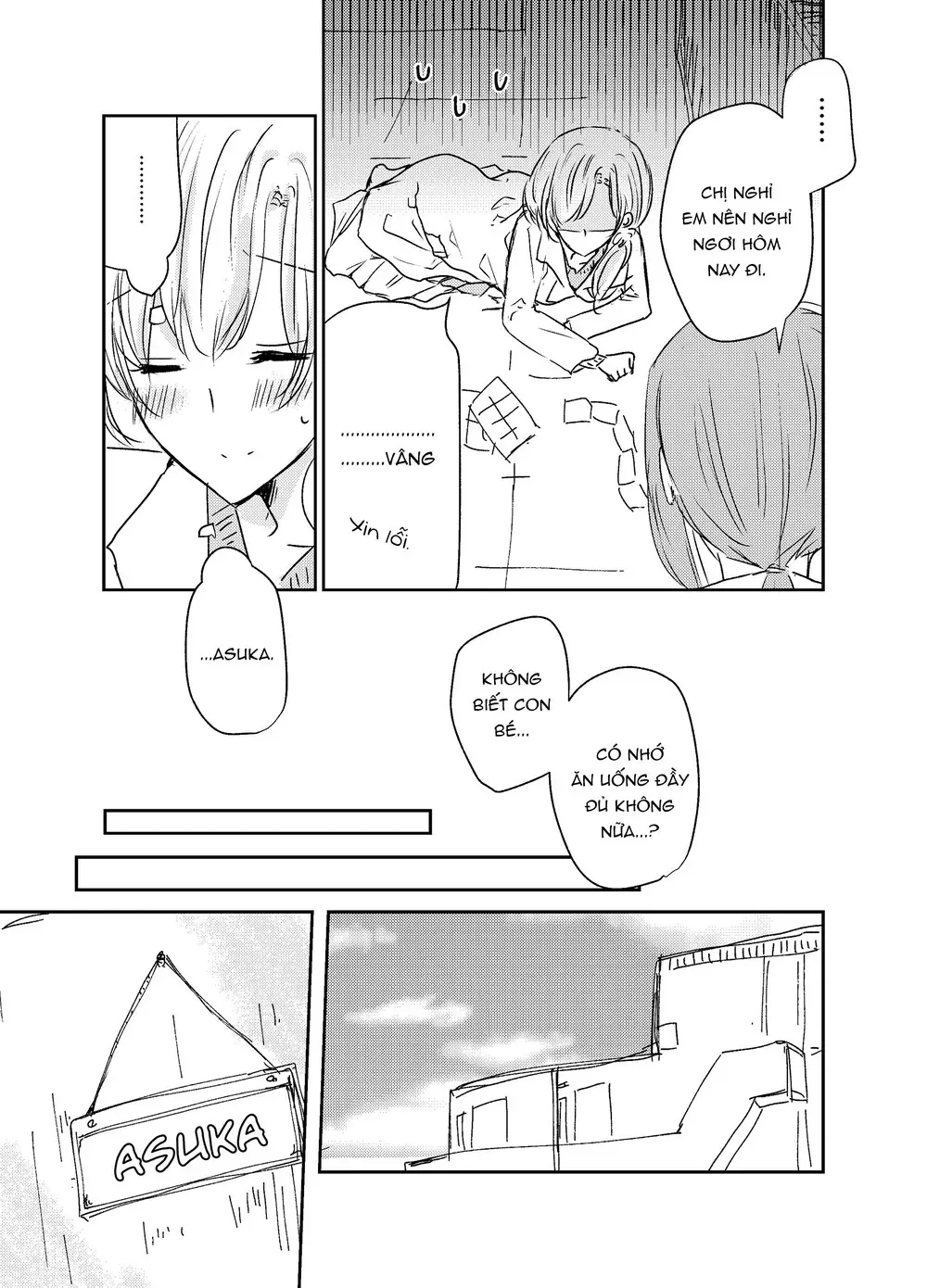 1 X 1/2 Chapter 6 - Trang 13