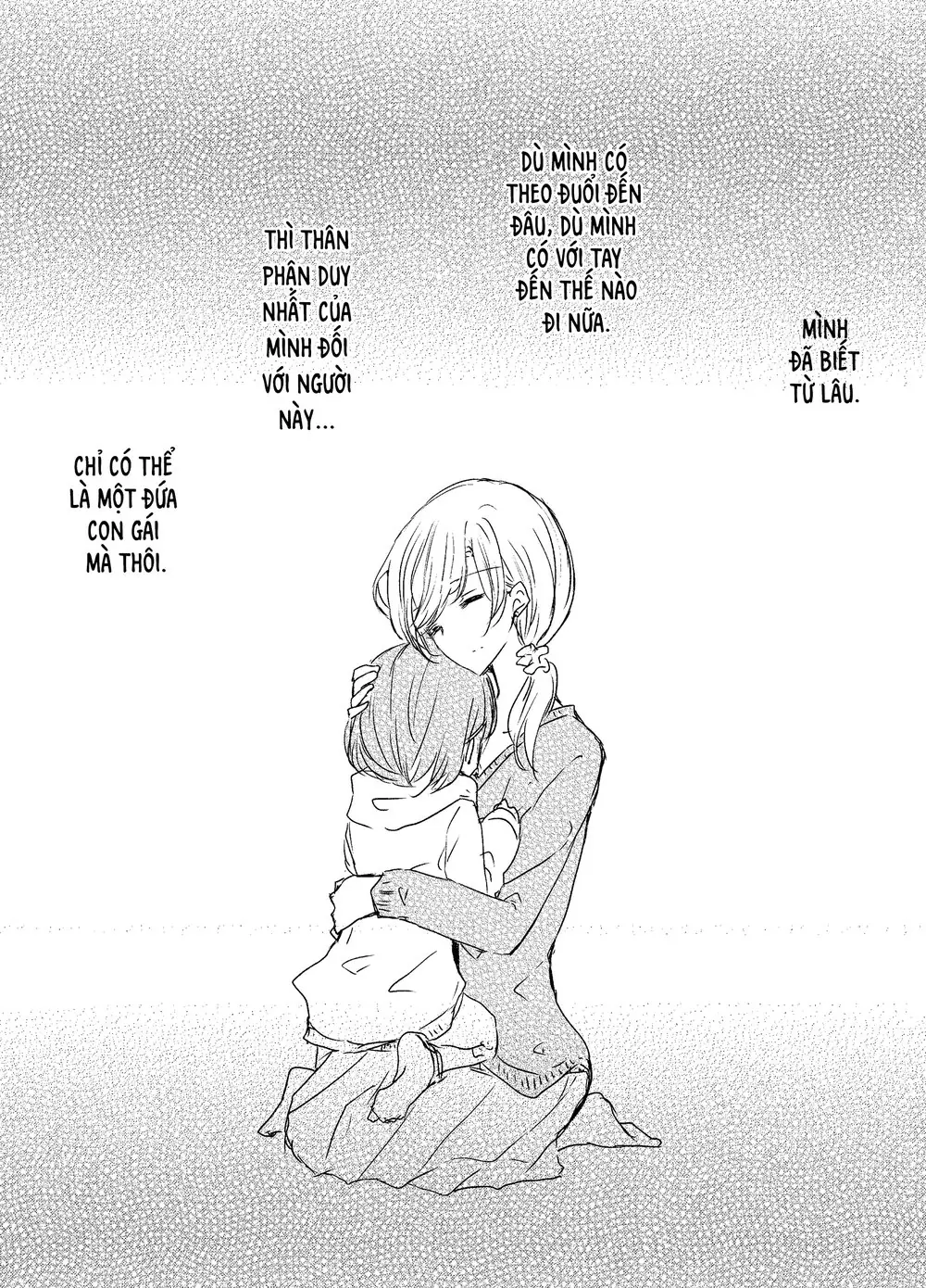 1 X 1/2 Chapter 6 - Trang 24
