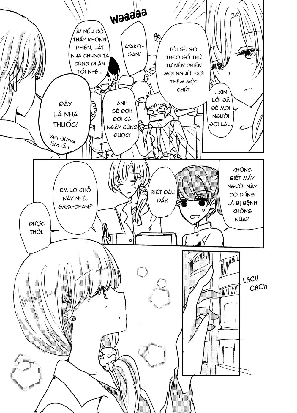 1 X 1/2 Chapter 6 - Trang 7