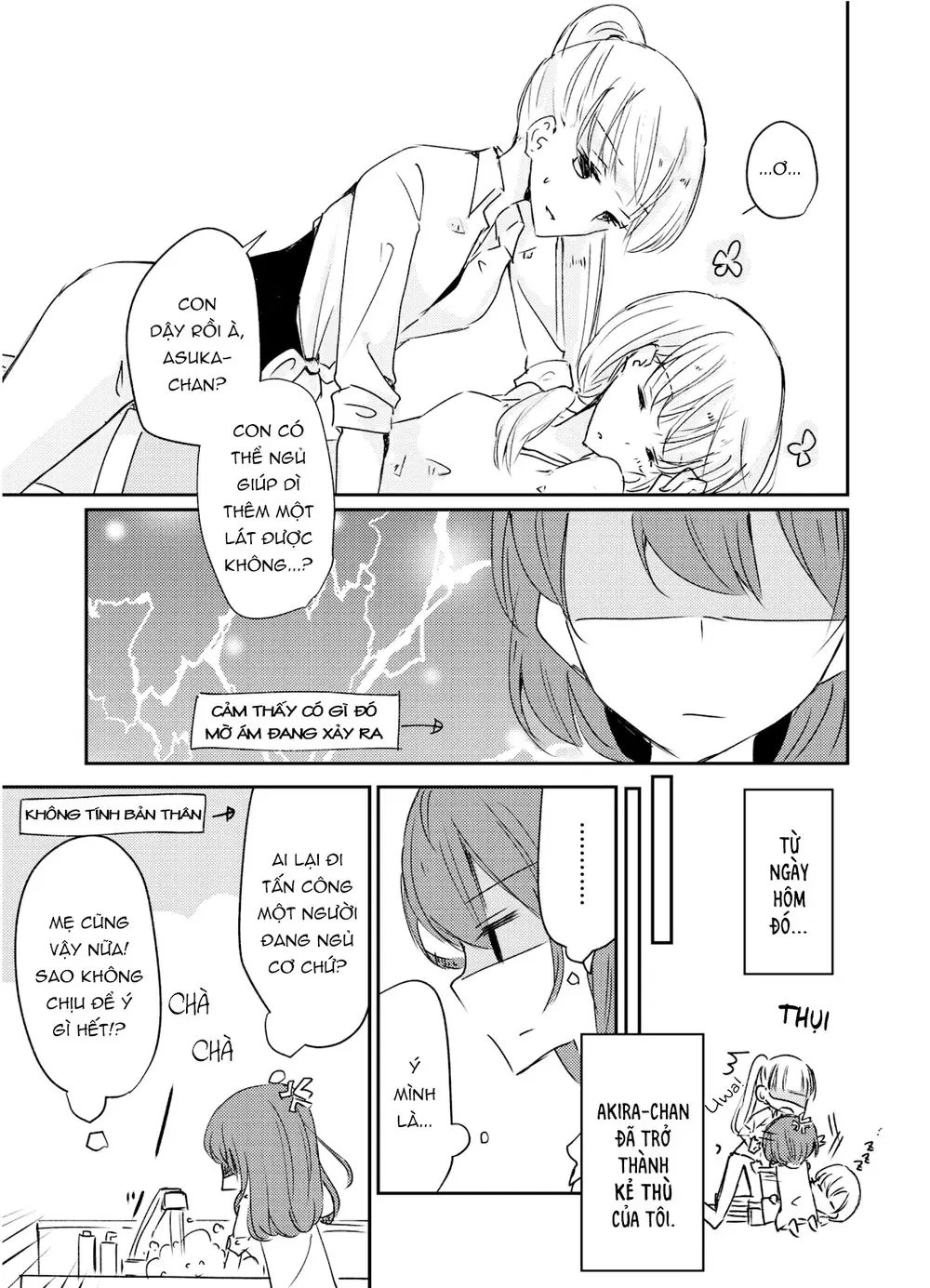 1 X 1/2 Chapter 7 - Trang 16
