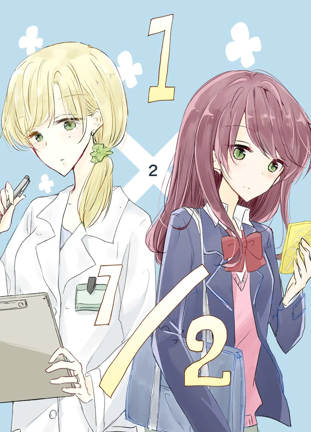 1 X 1/2 Chapter 8.3 - Trang 3