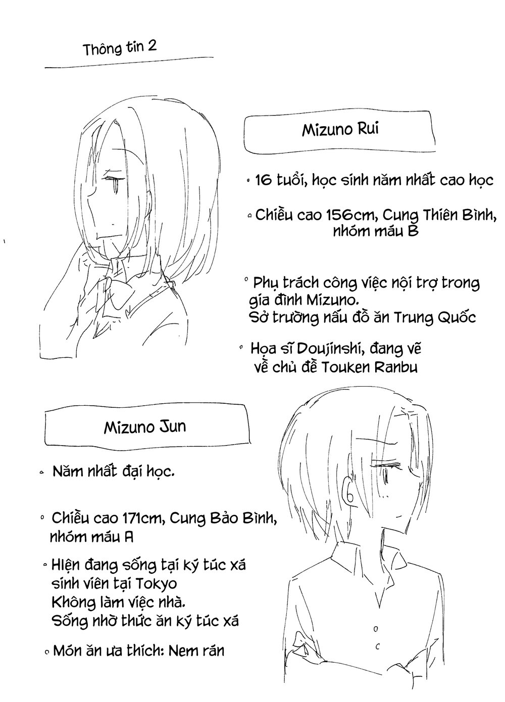 1 X 1/2 Chapter 8.3 - Trang 4