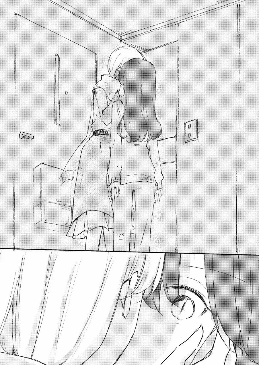1 X 1/2 Chapter 8 - Trang 32
