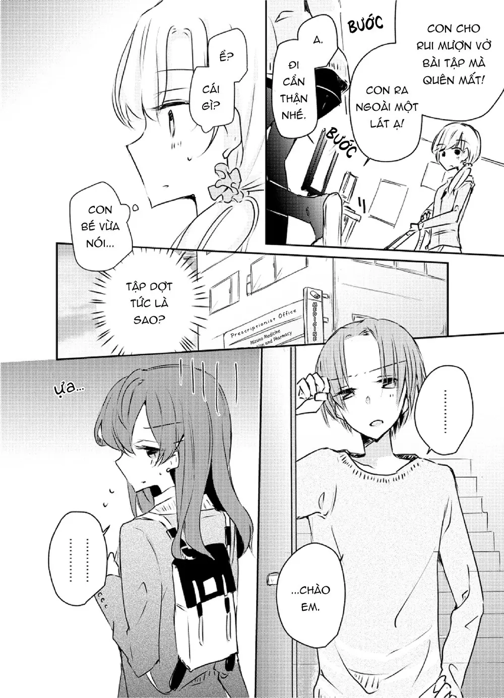 1 X 1/2 Chapter 9 - Trang 16