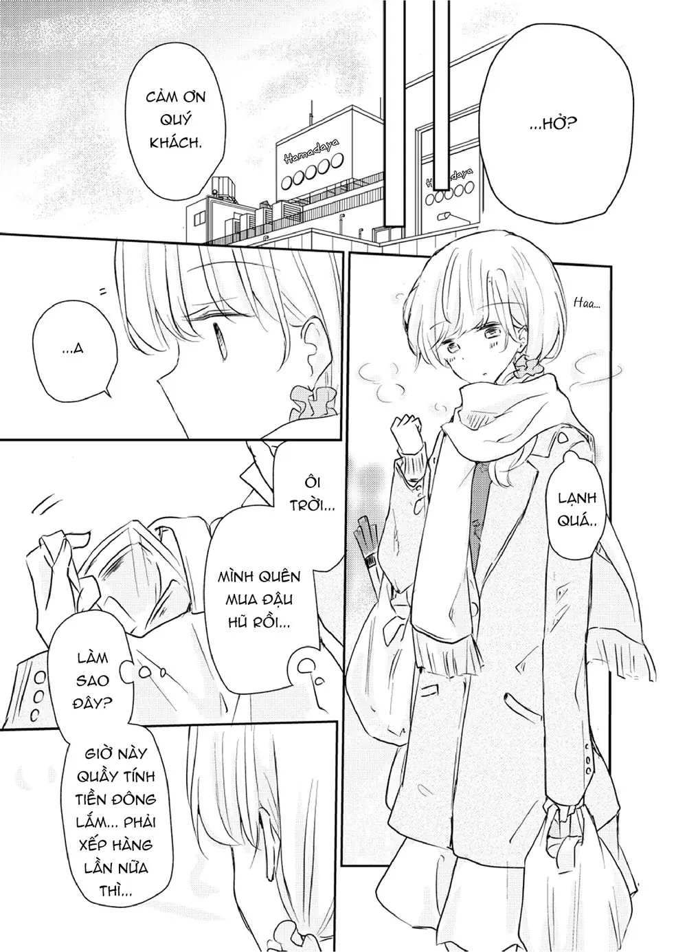 1 X 1/2 Chapter 9 - Trang 23