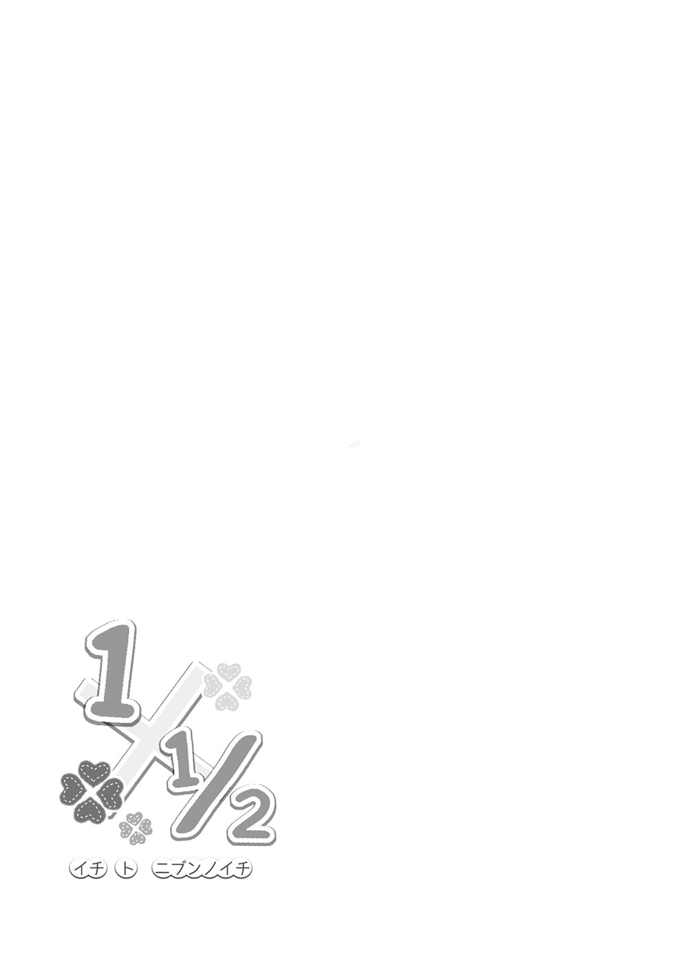 1 X 1/2 Chapter 9 - Trang 27