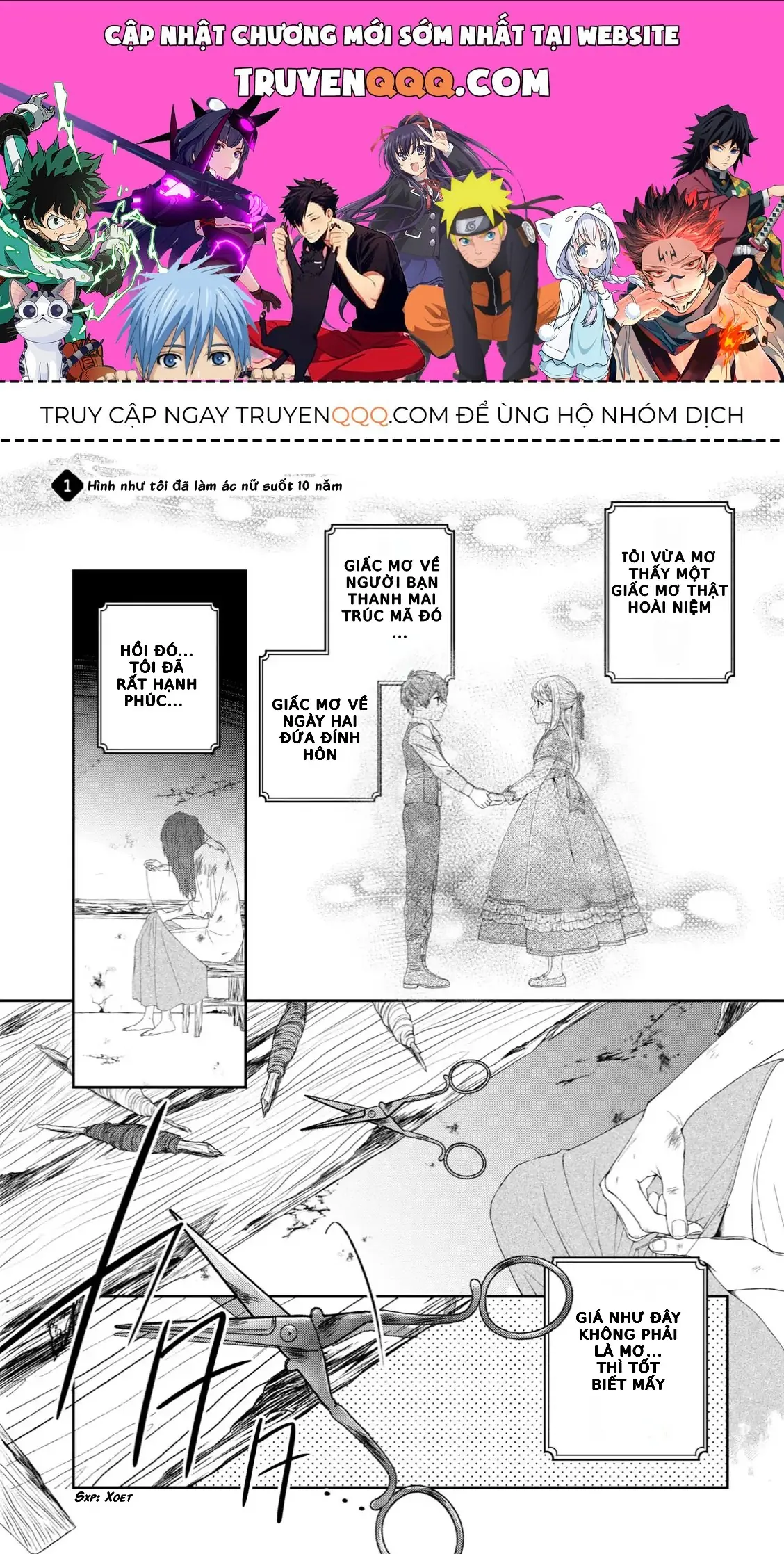 10 Năm Bị Chiếm Xác: Nàng Ác Nữ Và Sự Hối Hận Của Ngài Hiệp Sĩ Chapter 1 - Trang 2